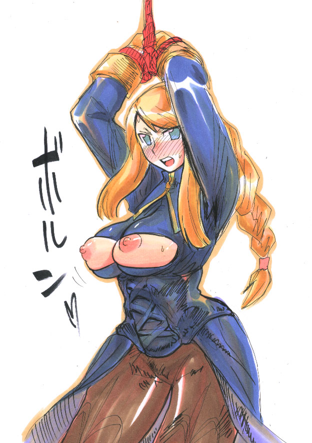 Agrias Oaks Hentai