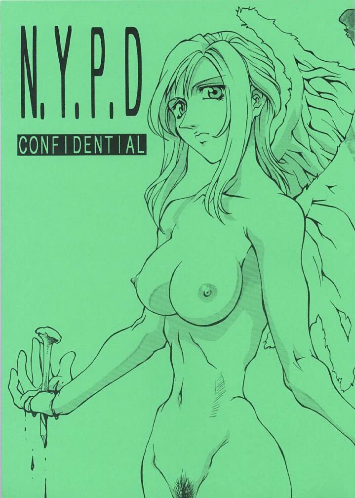 Aya Brea Hentai