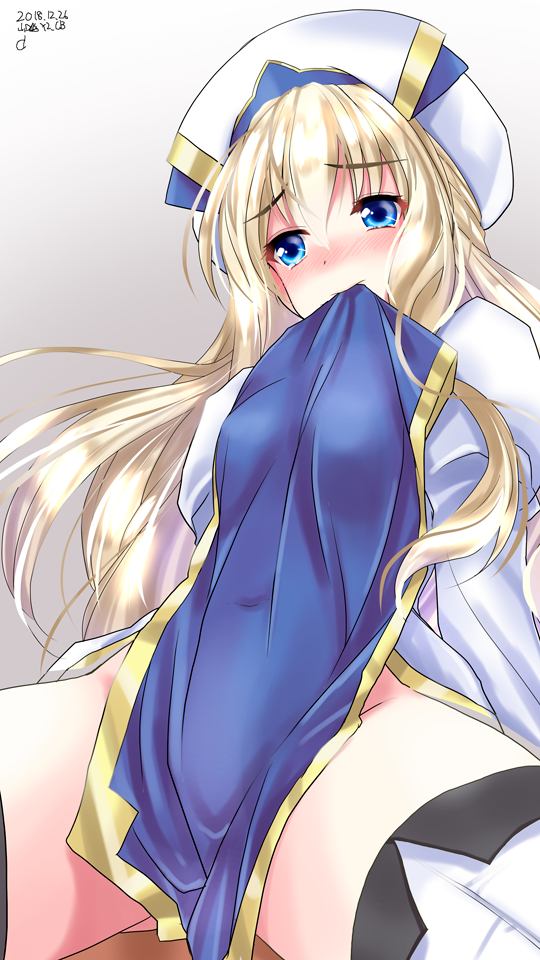 Goblin Slayer Priestess Hentai