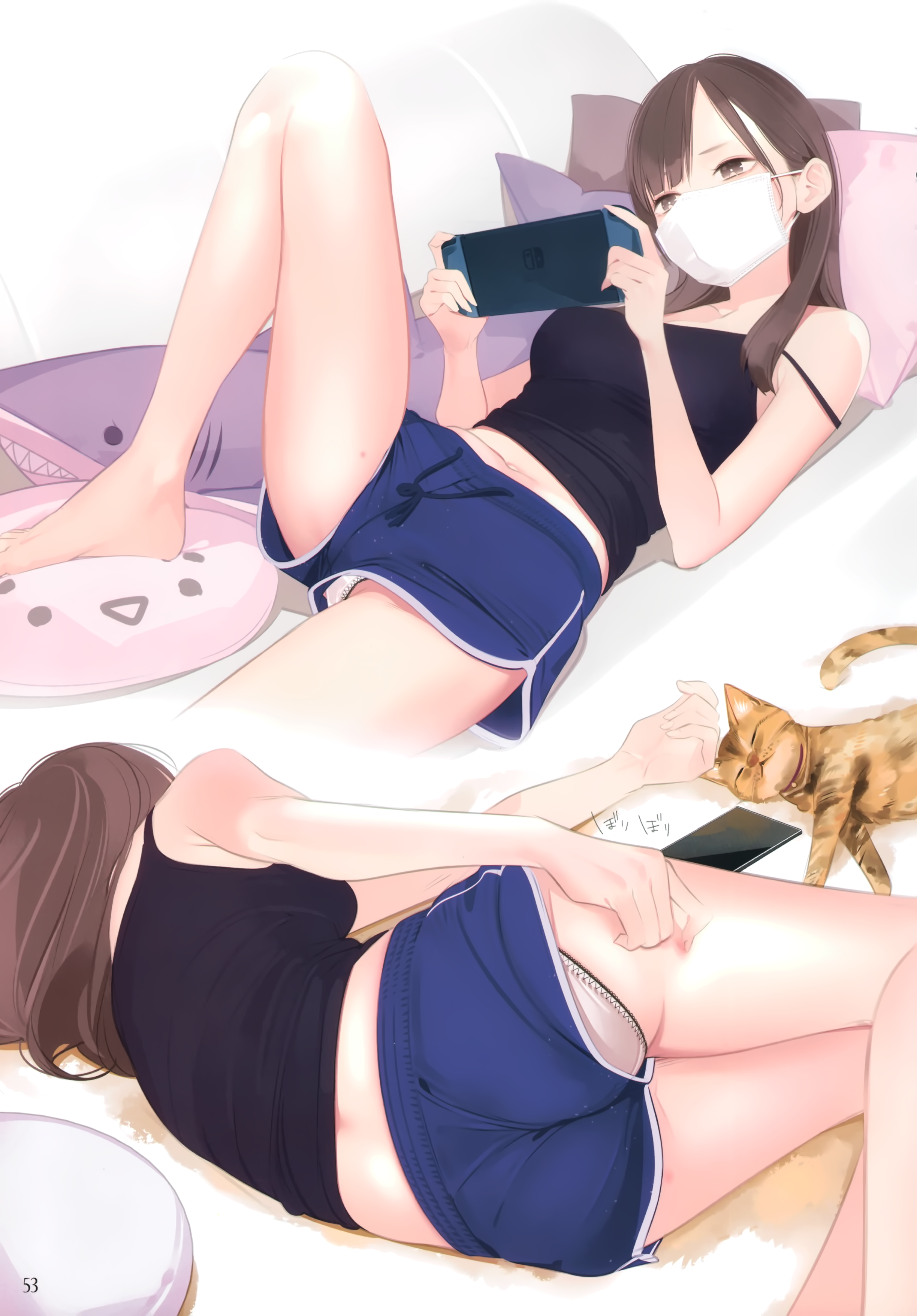 Mitsuki Nase Hentai