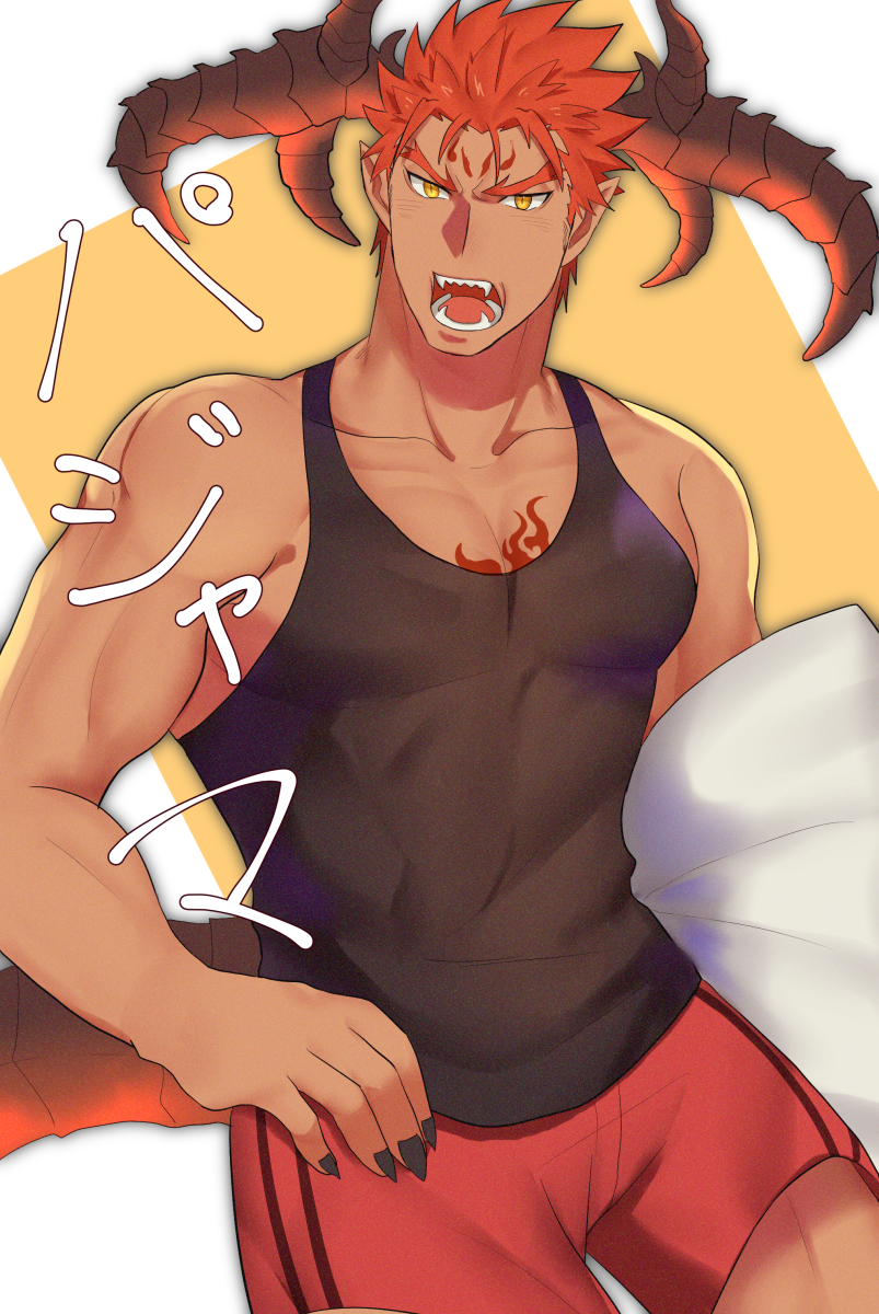 The Big ImageBoard (TBIB) - 1boy alternate costume bara bare arms bare ...