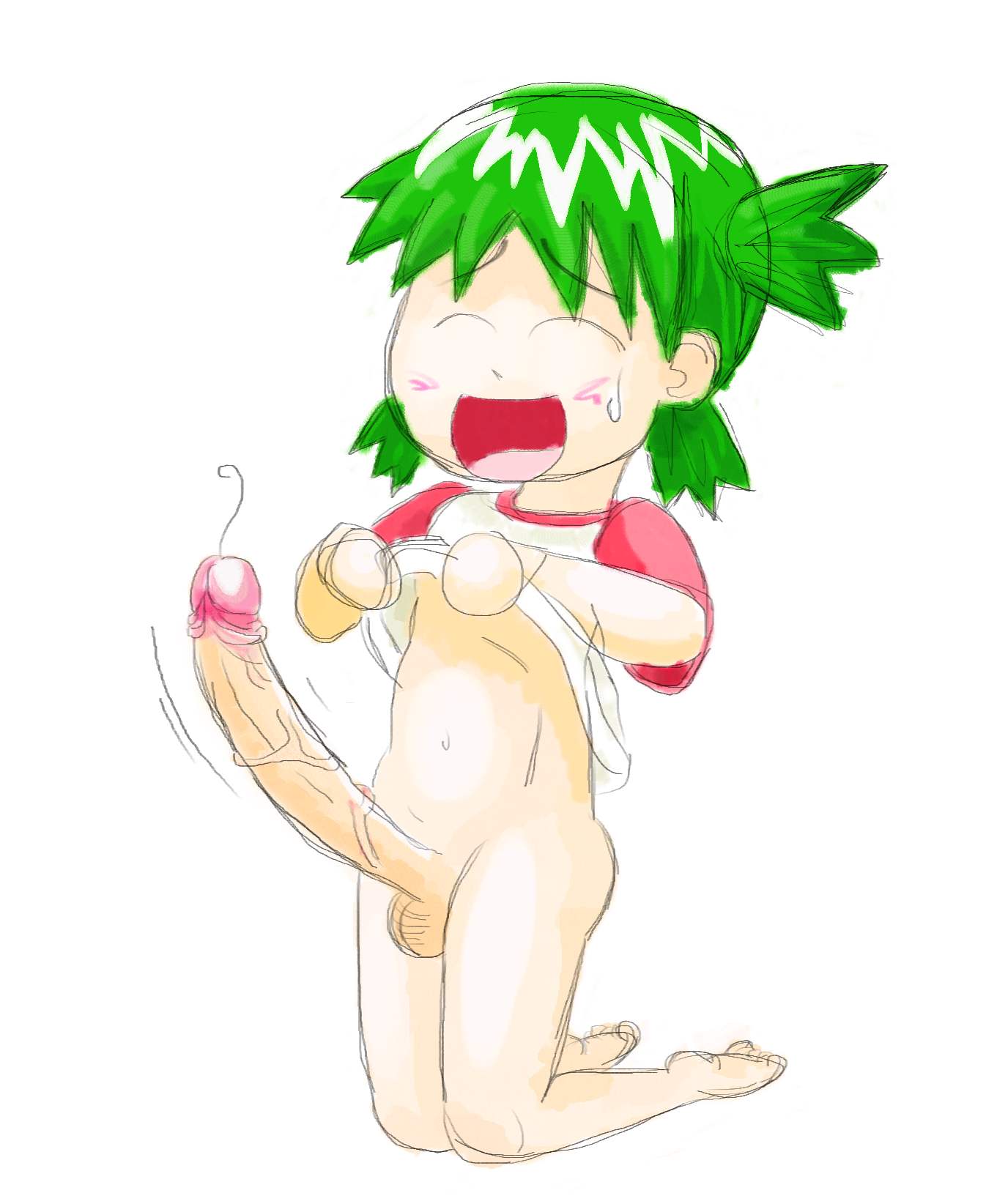 Yoshino Koiwai Hentai