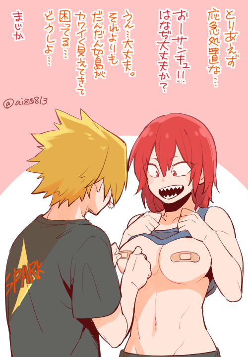 Denki Kaminari Hentai