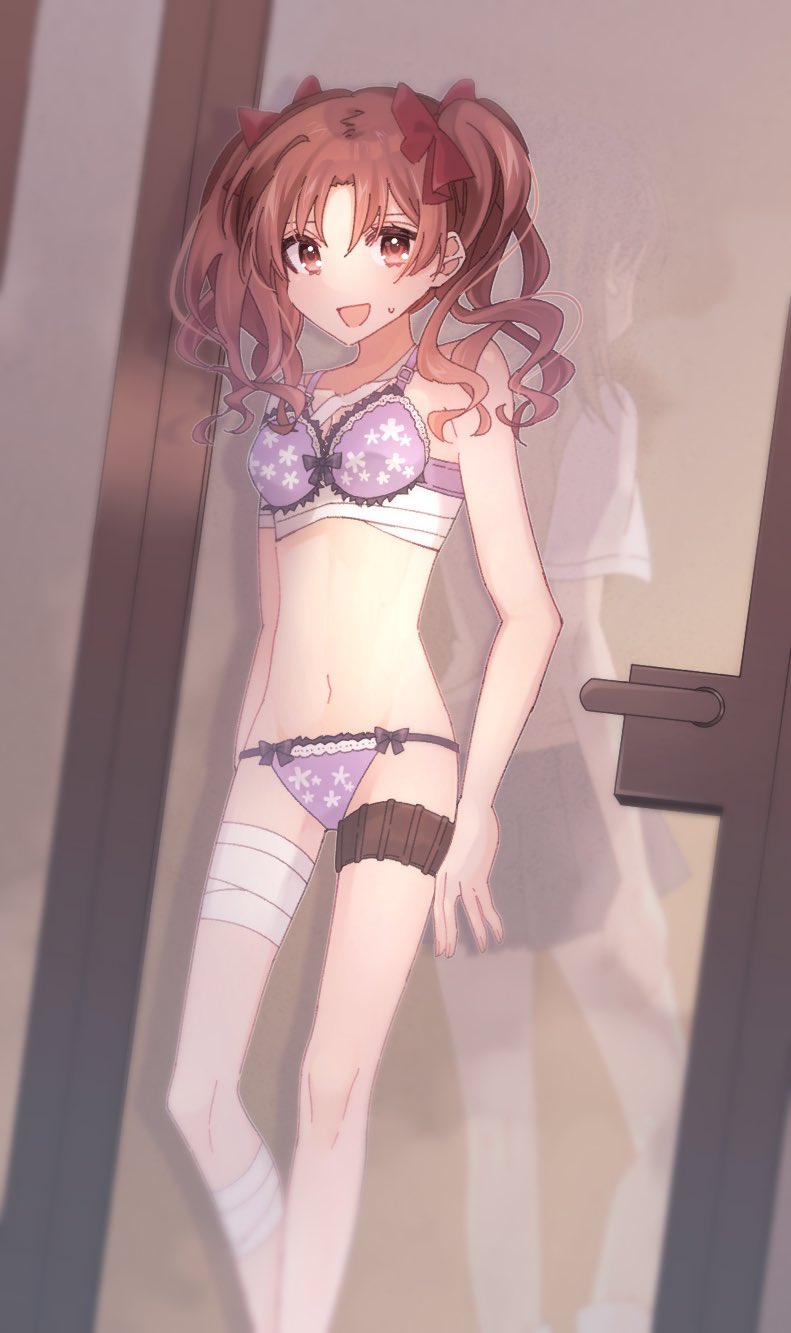 Shirai Kuroko Hentai