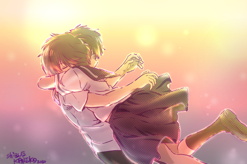 Mouth Hug