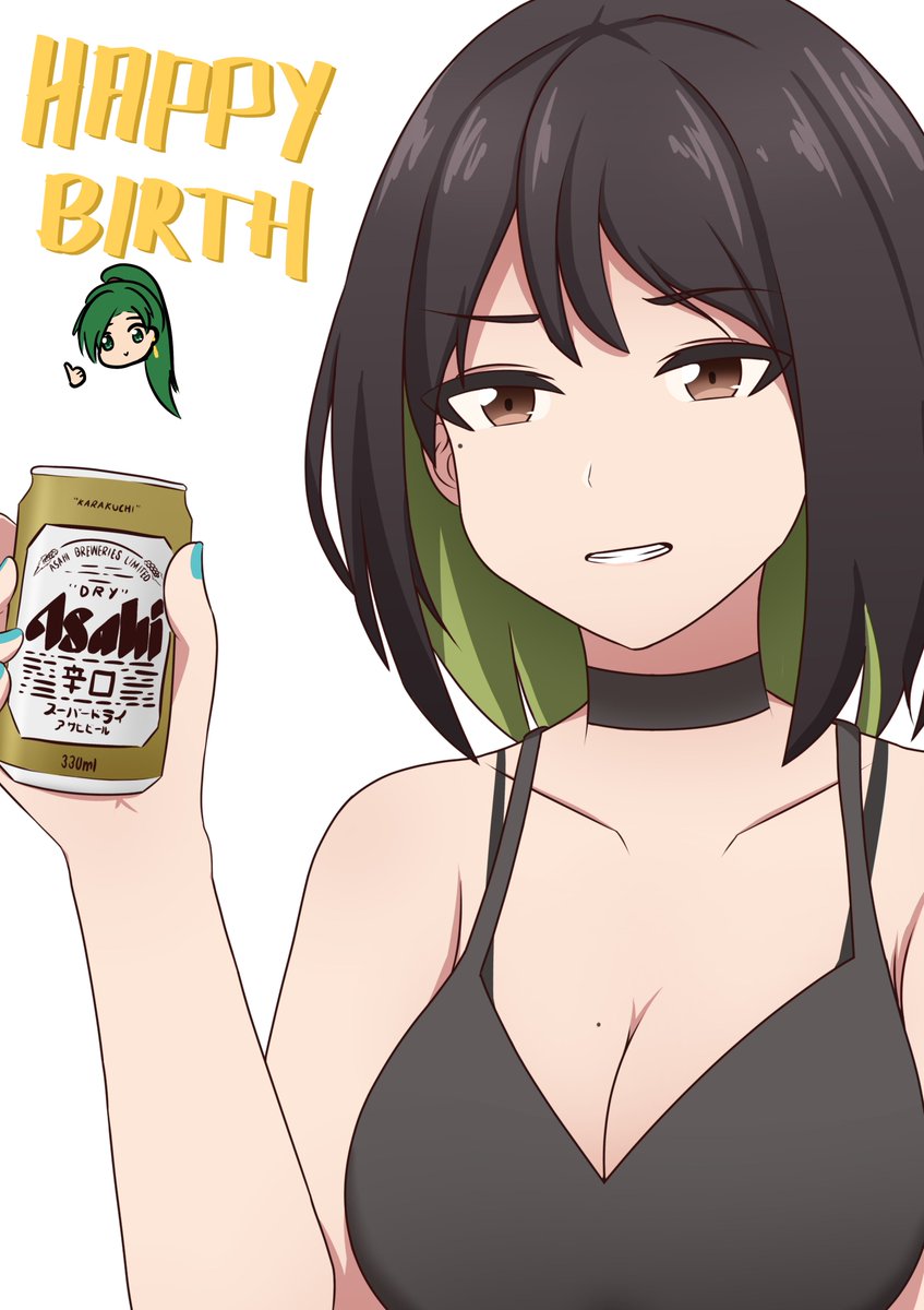 Cleavage English Dub