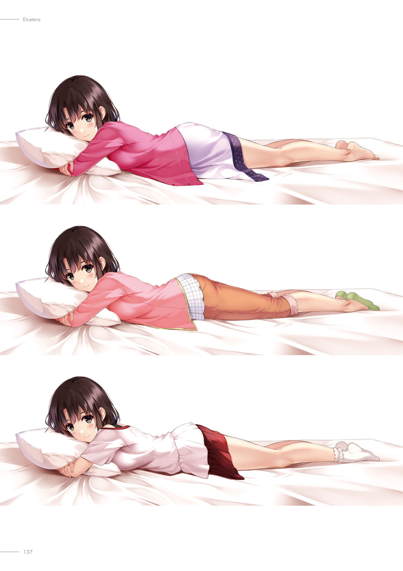 Tsubaki Katou