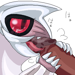 Palkia Hentai