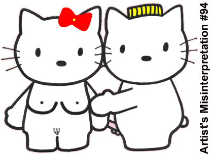 Hello Kitty Порно Видео