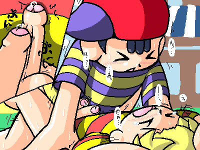 earthbound lucas mother ness tagme.