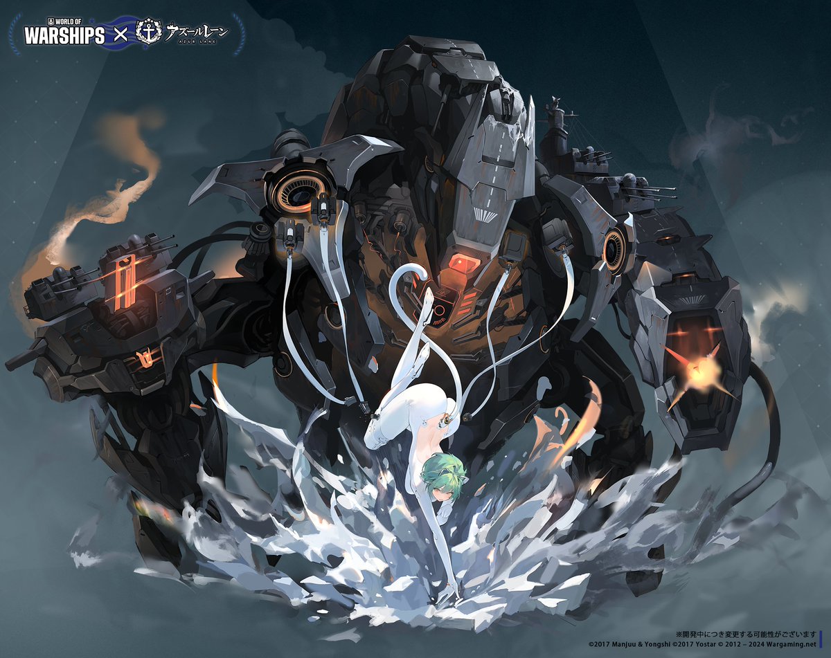 The Big ImageBoard (TBIB) - 1girl admiral nakhimov (azur lane) animal ...