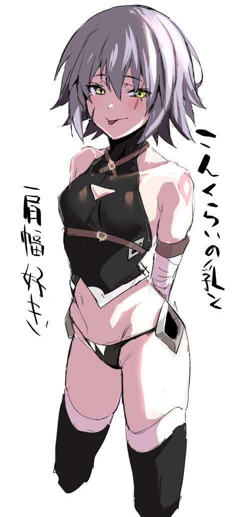 Ulrich Hentai