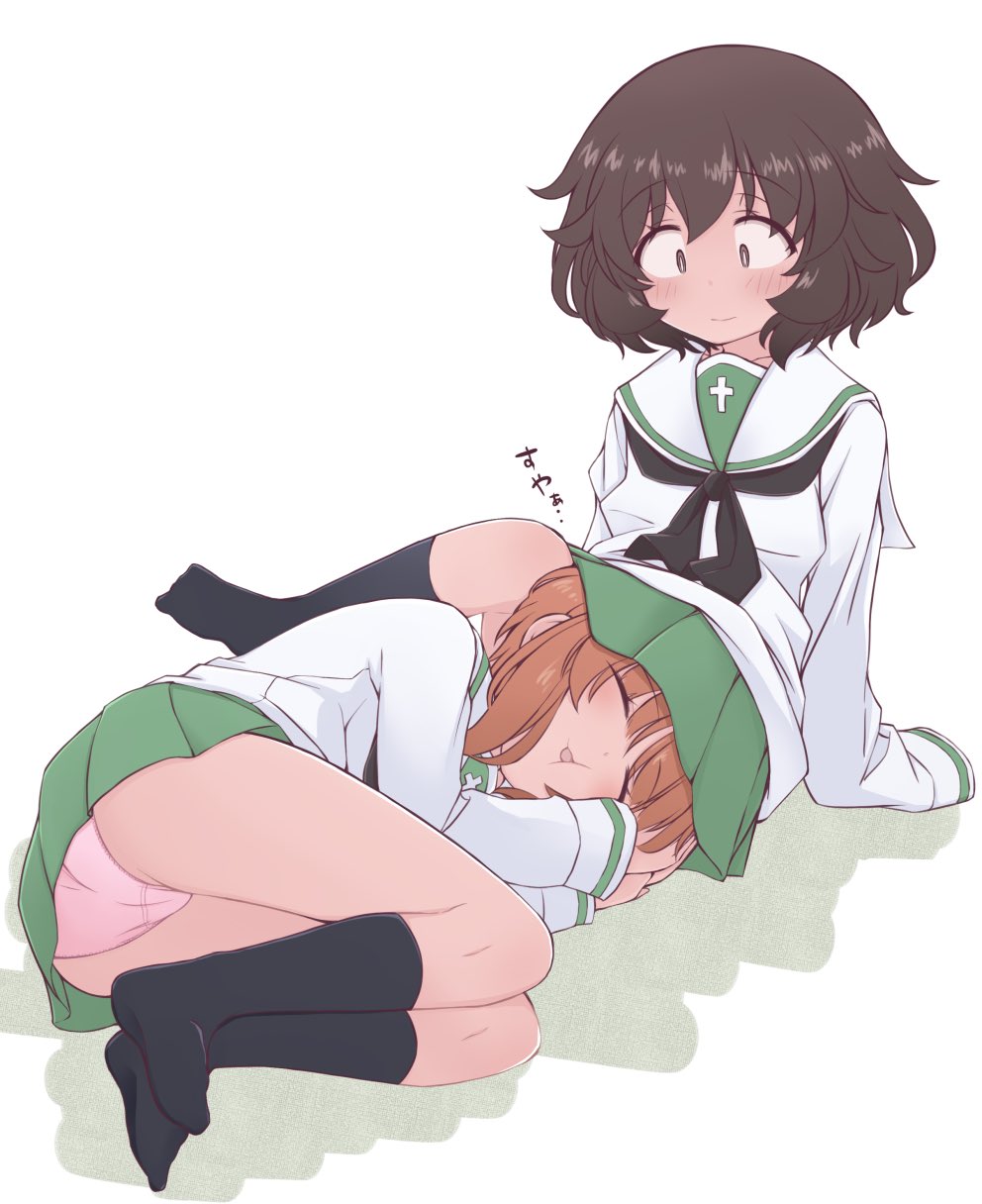 Yukari Akiyama Hentai