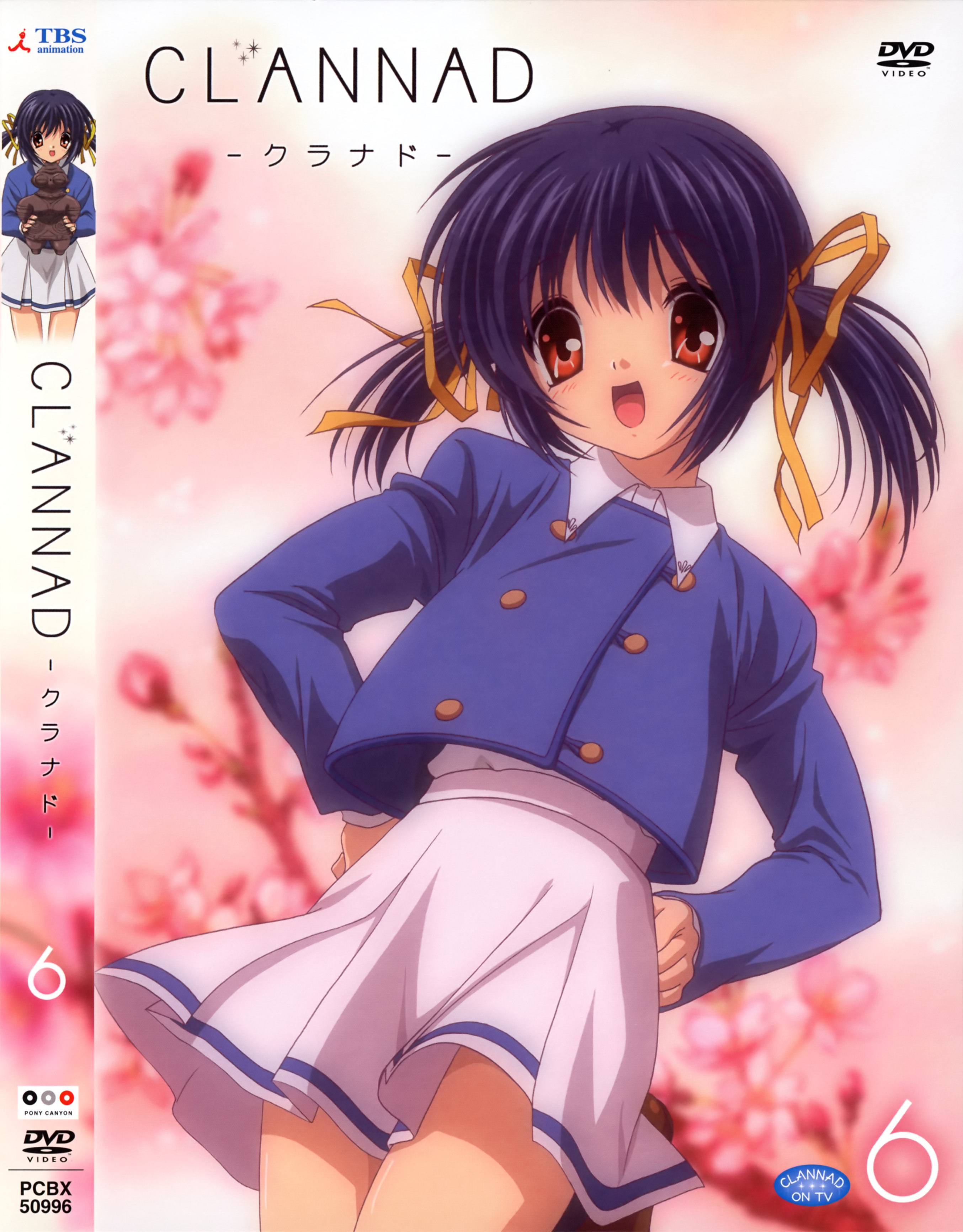 Tomoyo Sakagami Hentai
