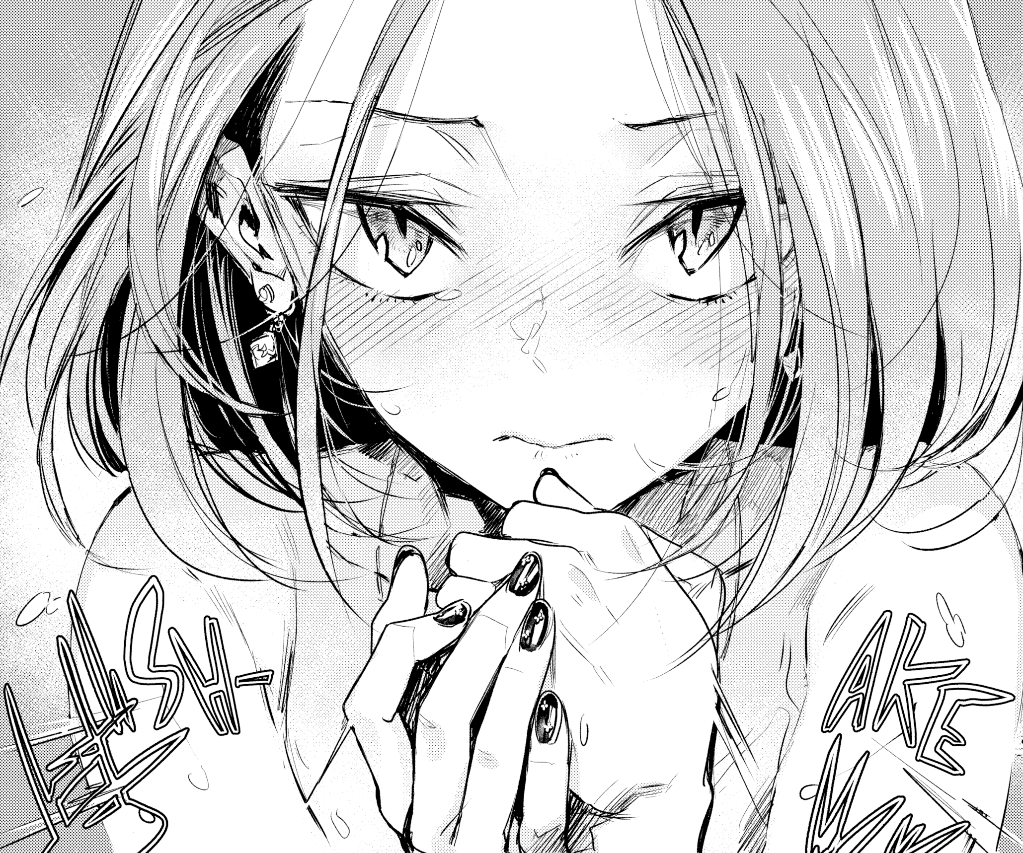 Ikuhana Niro