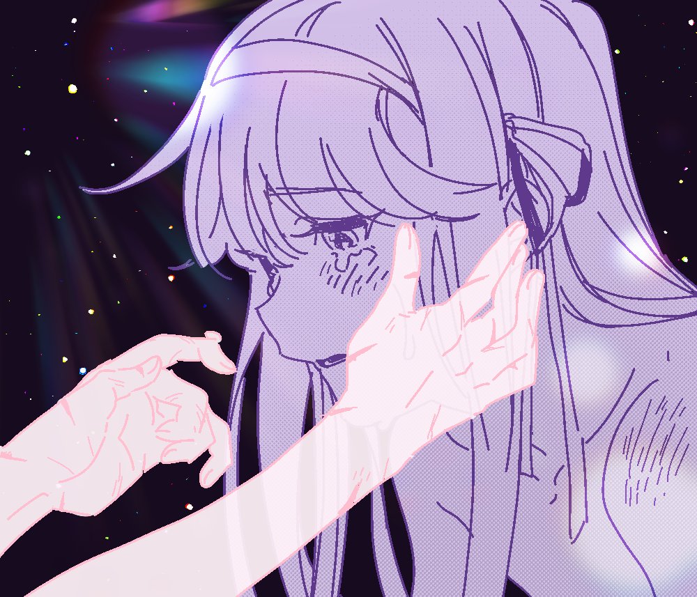 Momokum