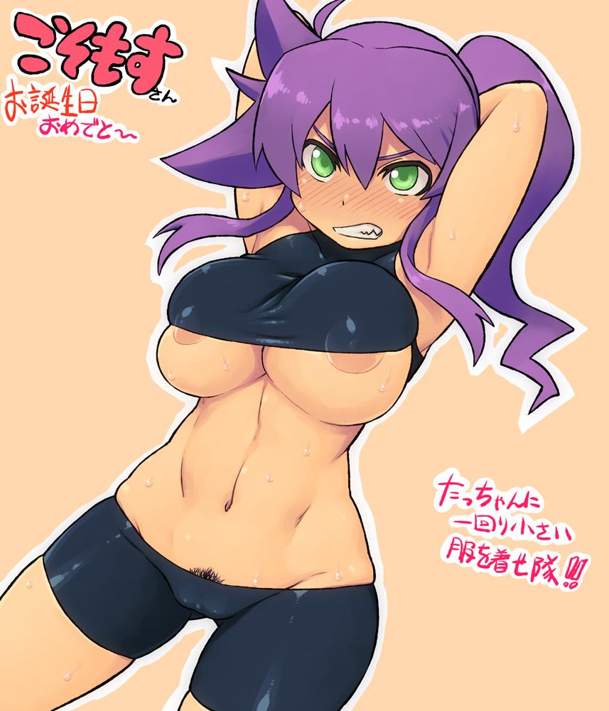 Tsukudani Hentai