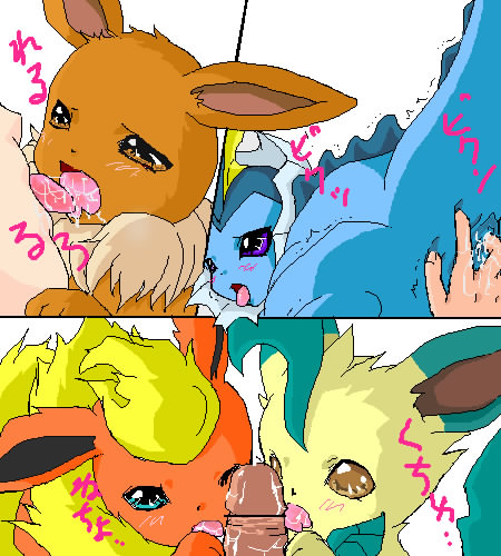Eevee Hentia