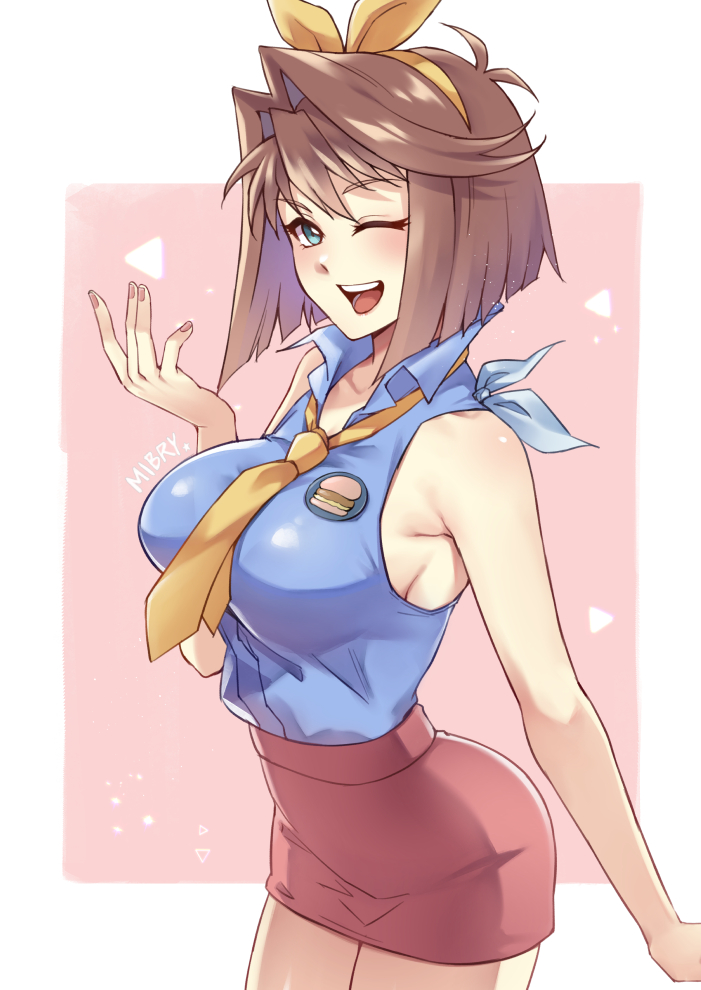 Yugioh Anzu Hentai