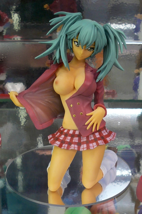 Ryofu Housen Hentai