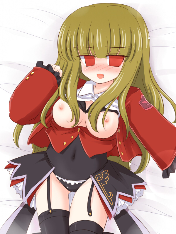 Umineko No Naku Koro Ni Hentai