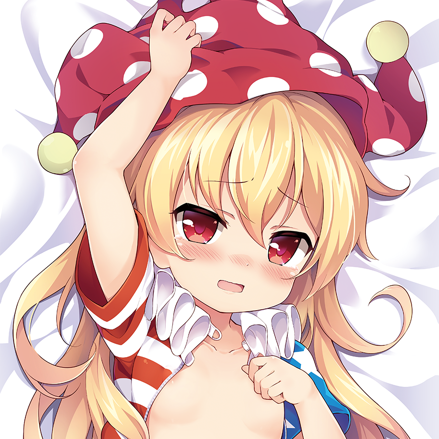 Clownpiece Hentai