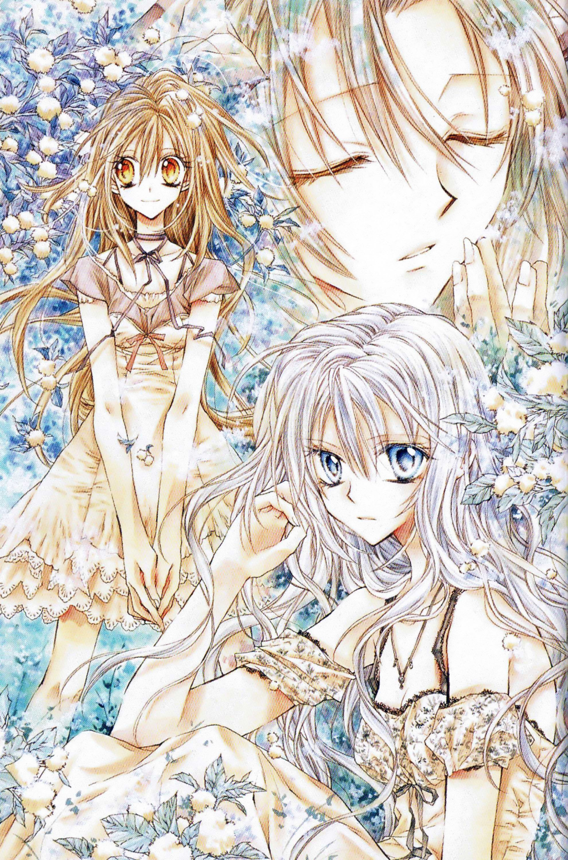 Ichinomiya Yuu