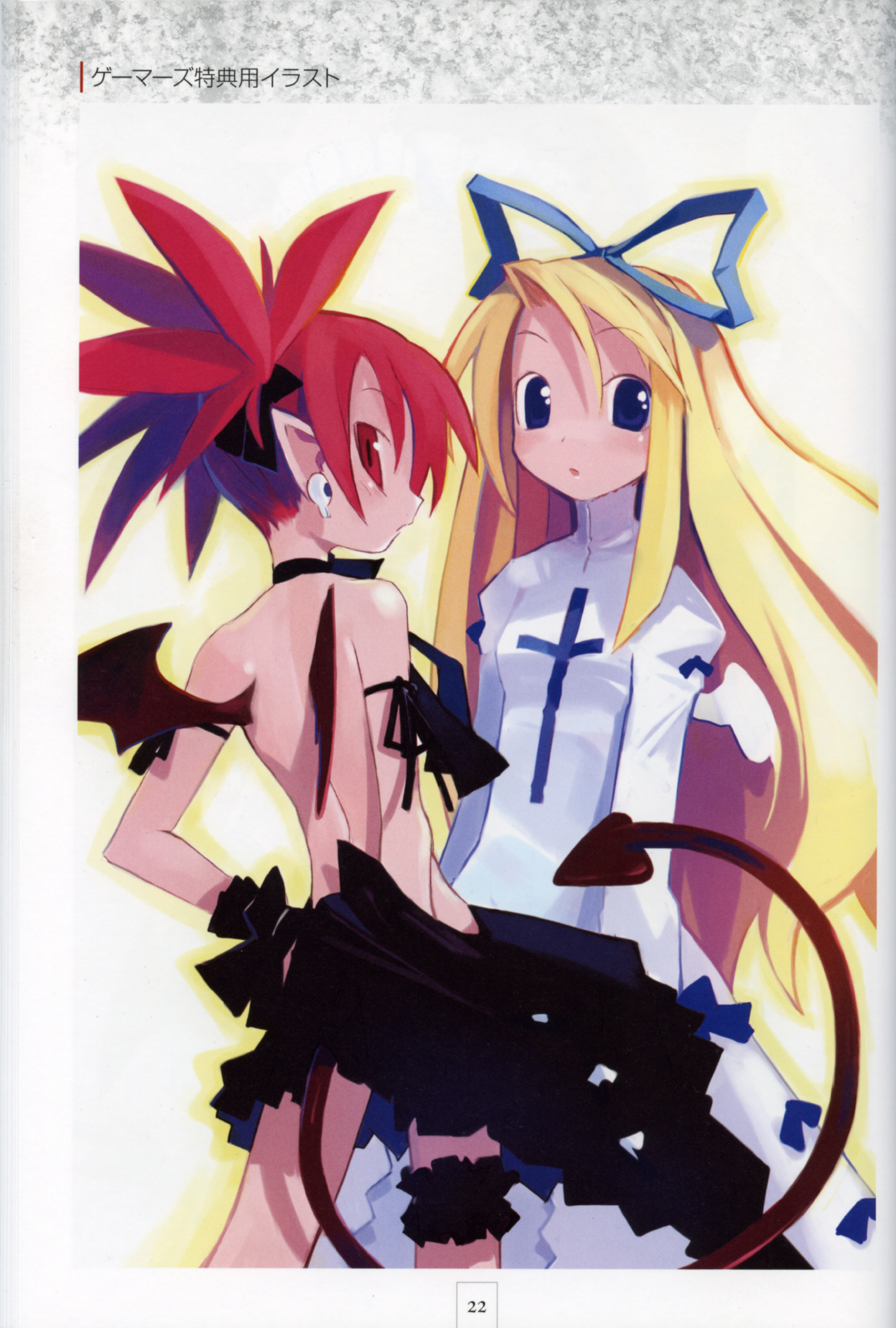 The Big ImageBoard (TBIB) - absurdres bare shoulders bat wings blush ...