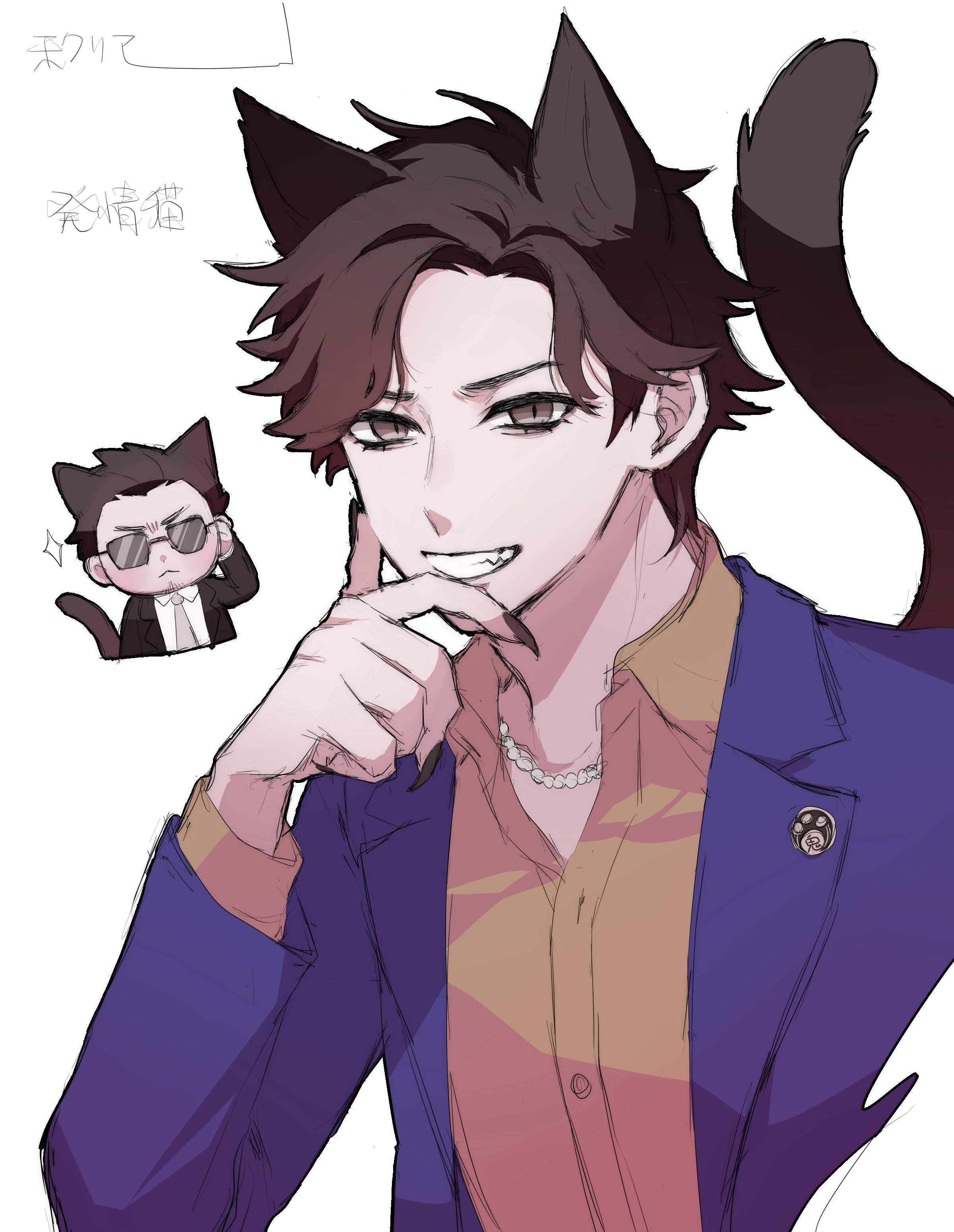 The Big ImageBoard (TBIB) - 2boys absurdres animal ears black eyes ...