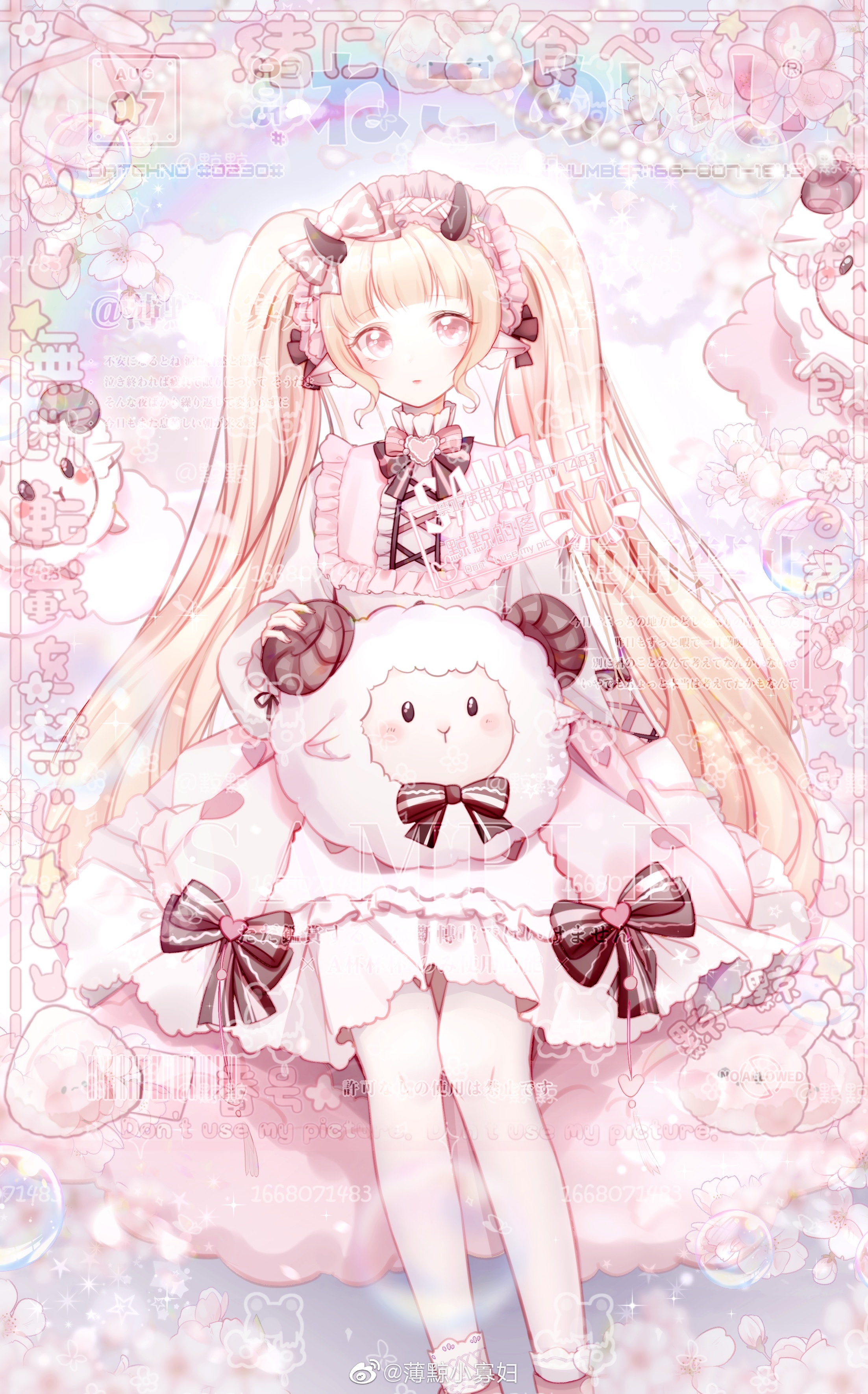 The Big ImageBoard (TBIB) 1girl absurdres animal ear fluff animal ear