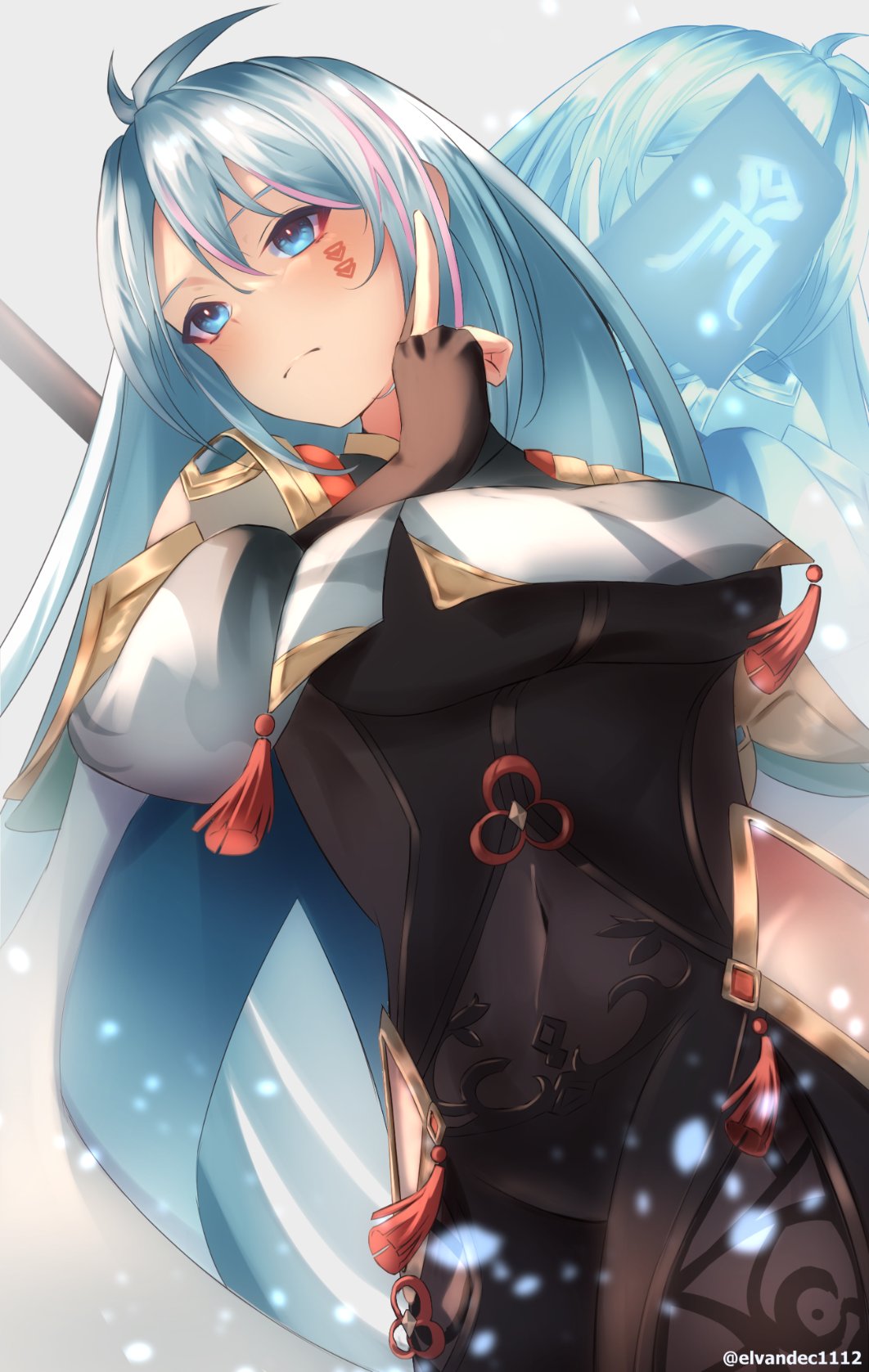 Amy Azura
