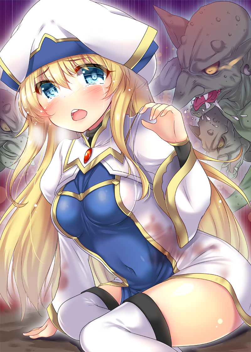 Goblin Slayer Priestess Hentai