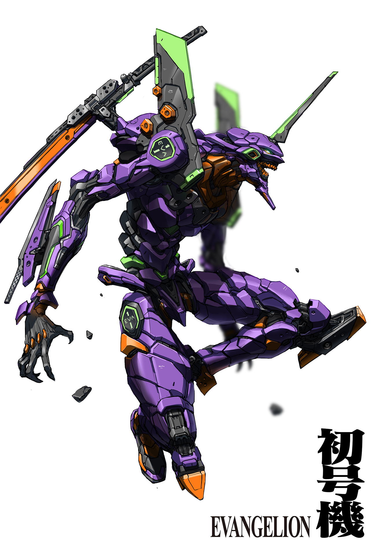 Eva Mech Back The Big ImageBoard (TBIB) - cho yonghee commentary request copyright ...