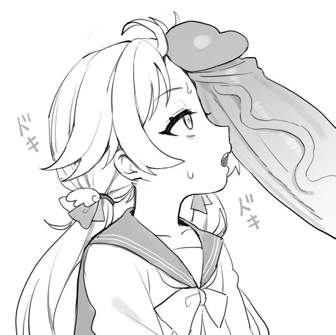 Usagi Nagomu