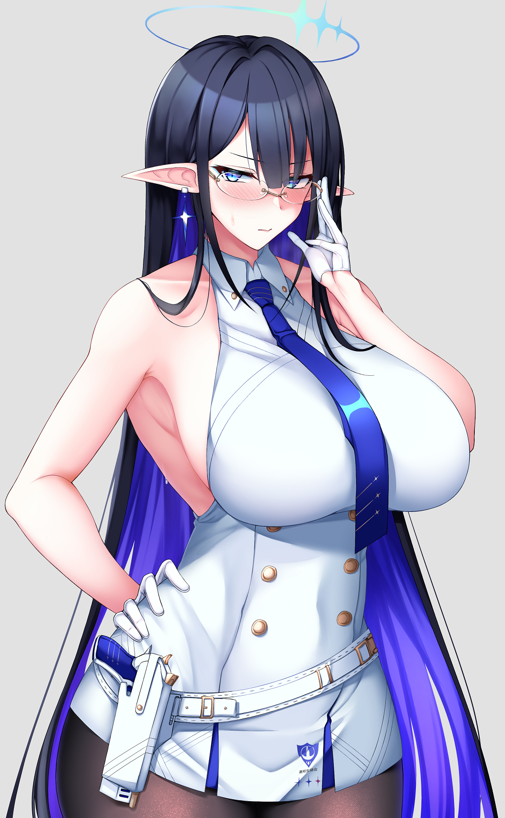 Chikan Otori Sousa