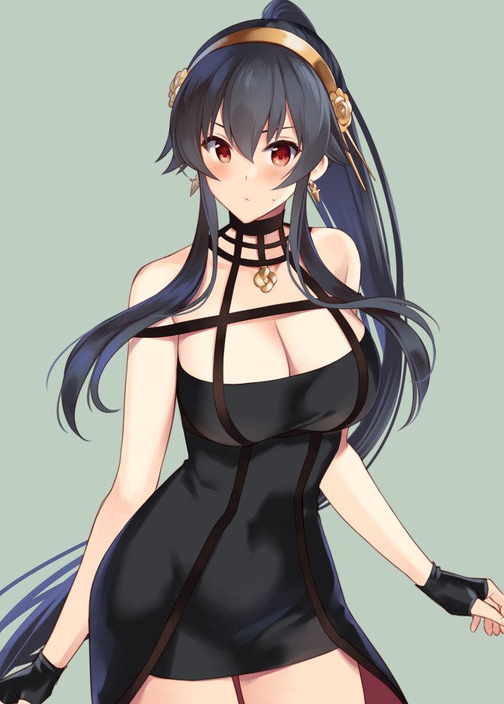 Ichinomiya Yuu
