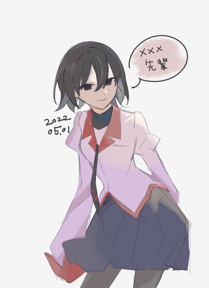 Ougi Oshino Hentai