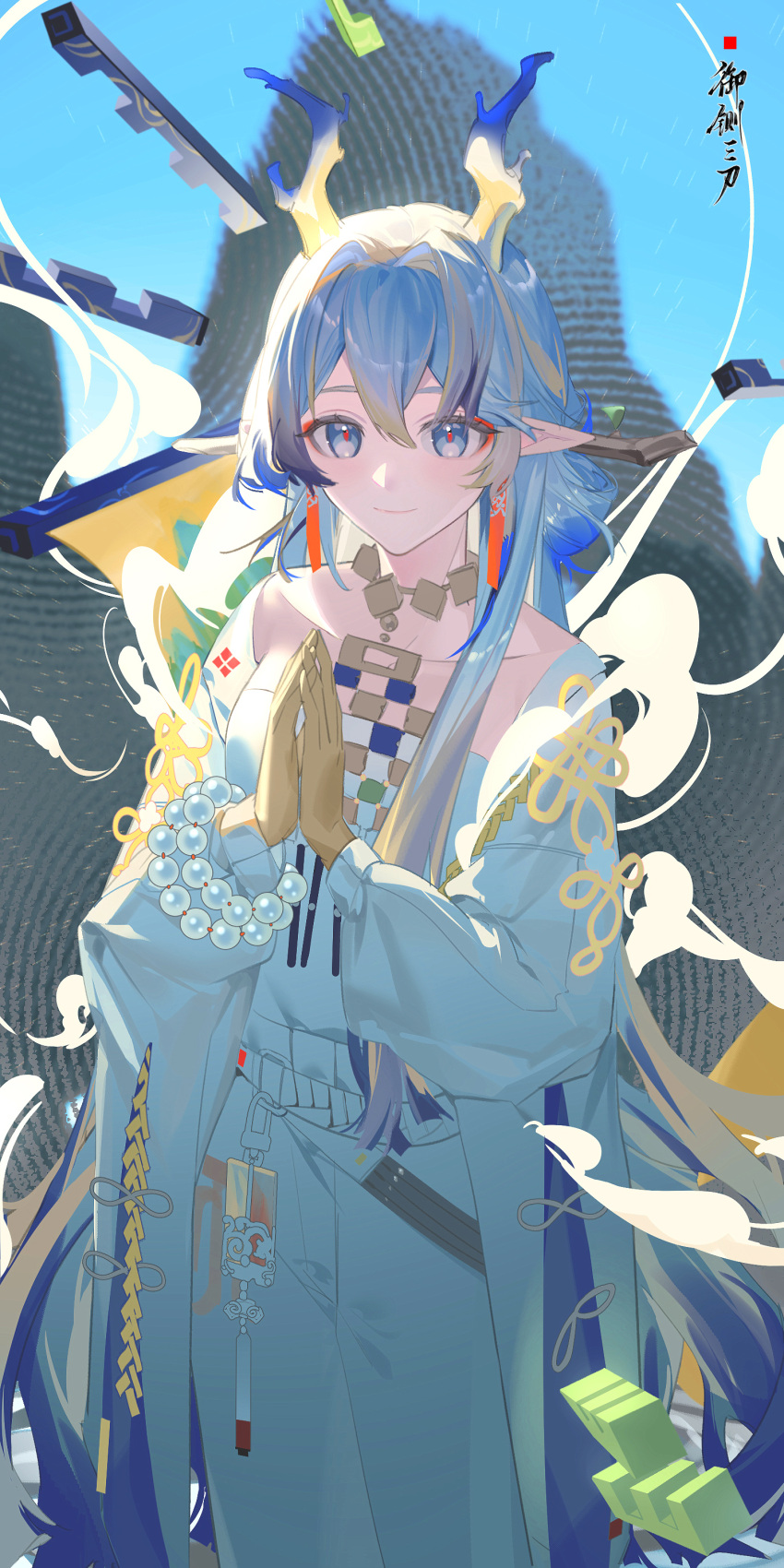 The Big ImageBoard (TBIB) 1girl absurdres arknights bare shoulders