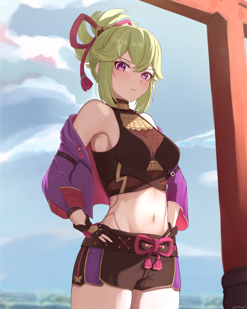 Shinobu.Babe