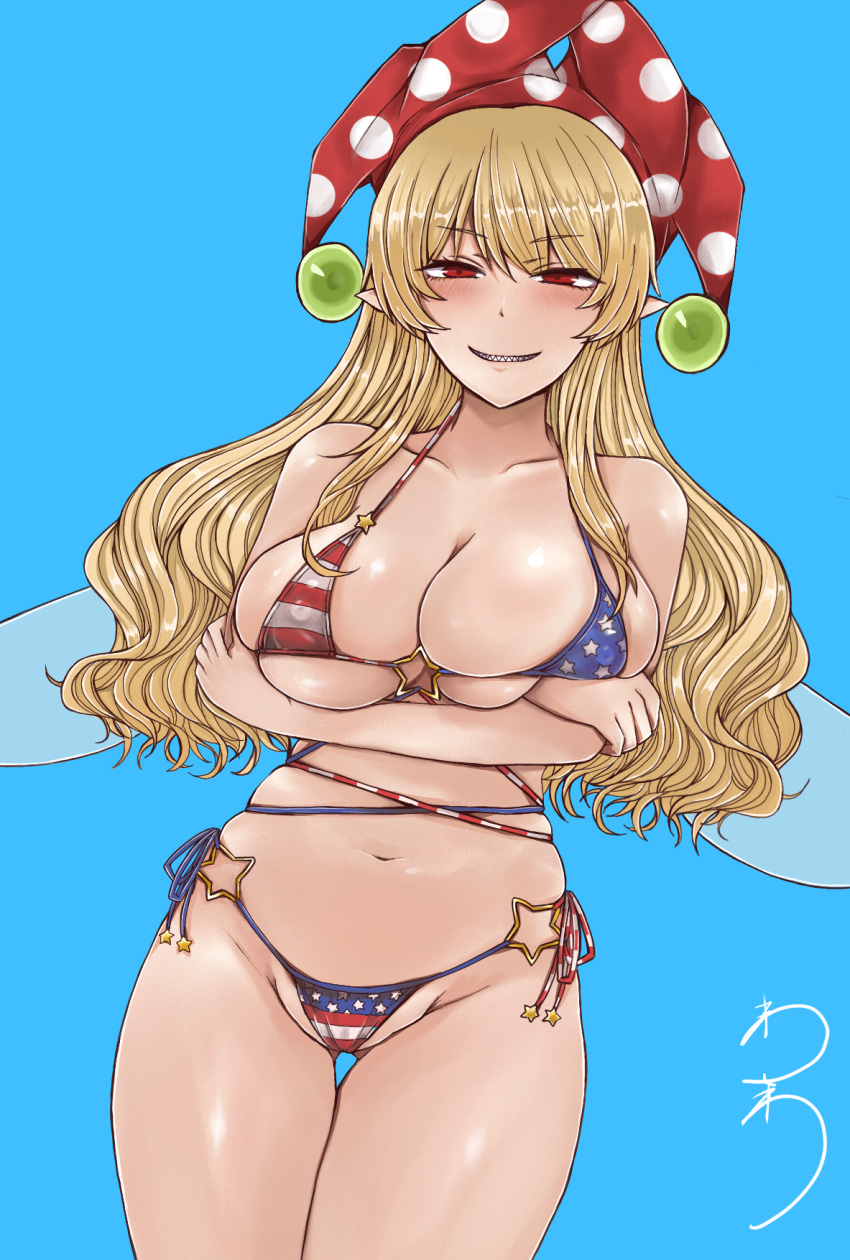 Clownpiece Hentai
