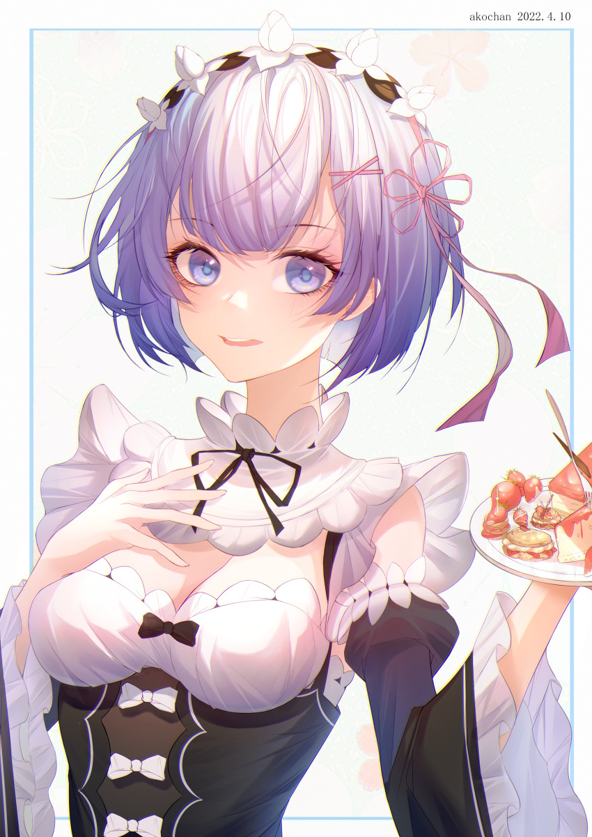 Cherrygirl Rem