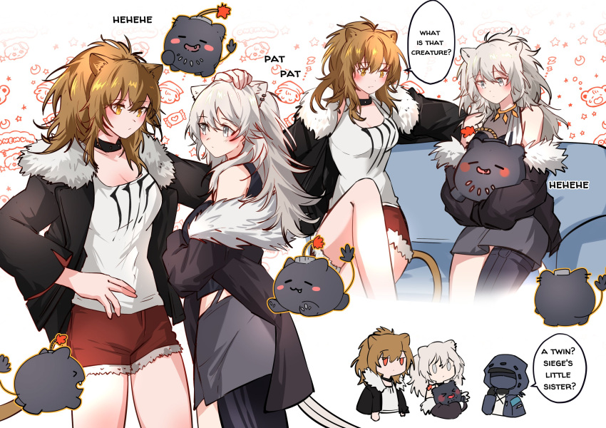 The Big ImageBoard (TBIB) 1other 2girls animal ears arknights arya