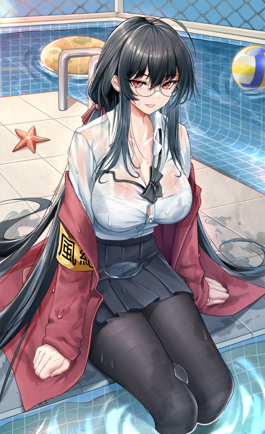 The Big ImageBoard (TBIB) 1girl absurdres armband azur lane ball