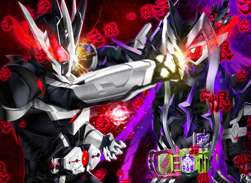 The Big ImageBoard (TBIB) - 2boys absurdres alternate costume ark ...