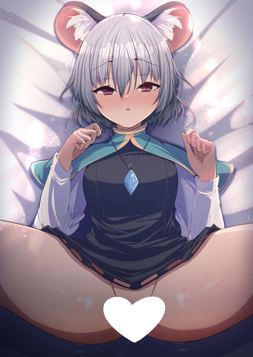 Mouse Girl Hentai