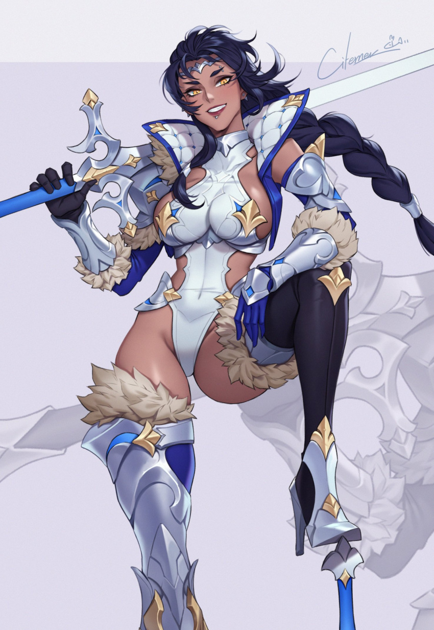 Citemer Hentai