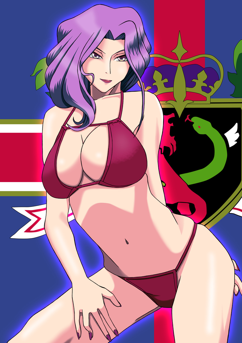 Cornelia Li Britannia Hentai