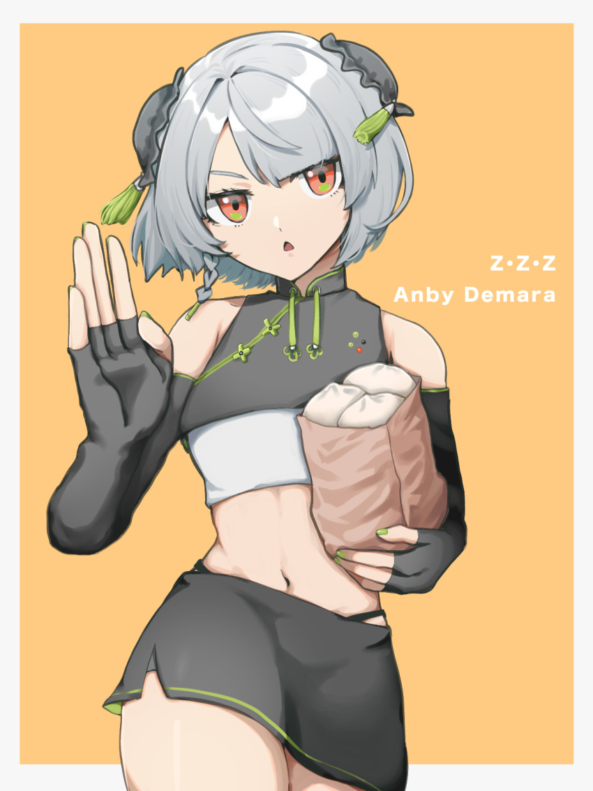 The Big ImageBoard (TBIB) - 1girl alternate costume anby demara bag ...