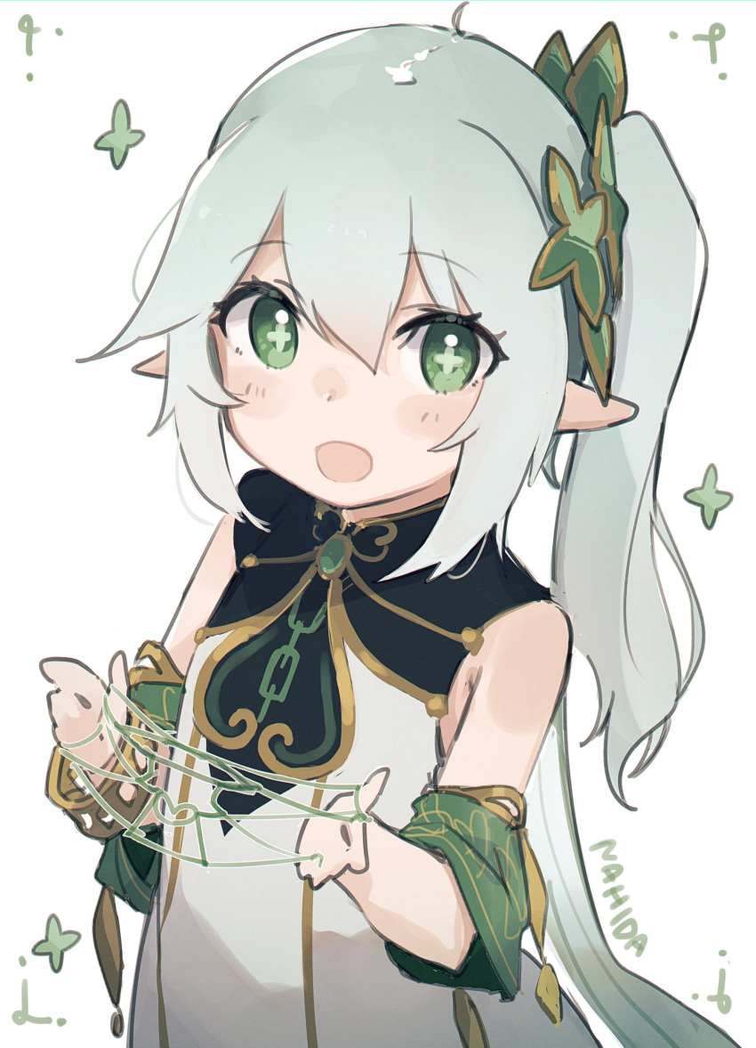 The Big ImageBoard (TBIB) 1girl absurdres bangs blush cat's cradle