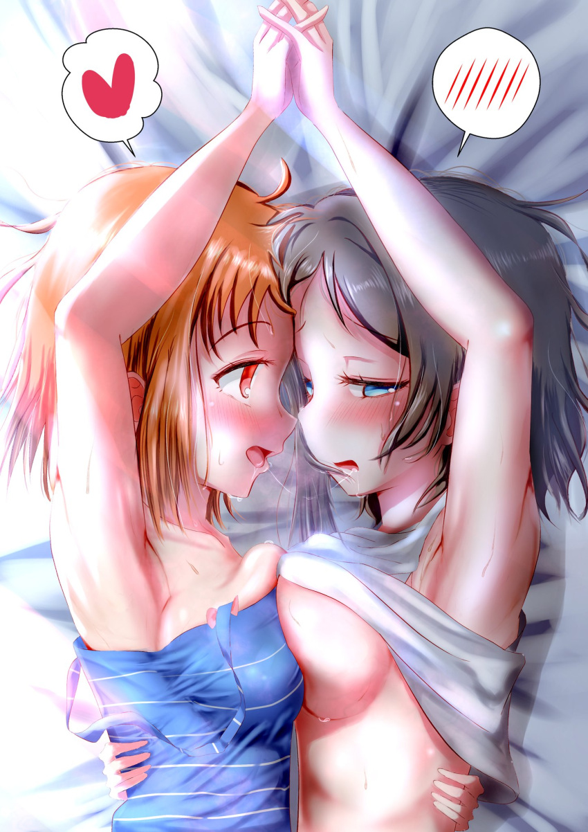 Armpit Licking Hentai